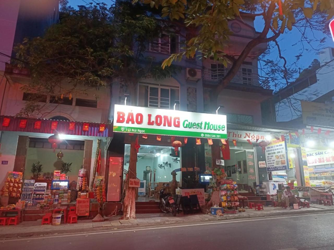 Long Guest House Dong Khe Sau Zewnętrze zdjęcie